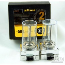 Лампа ксеноновая HiVision (Premium D3S, 5000K) 