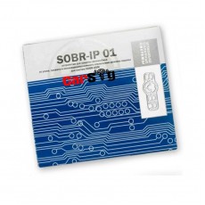 SOBR-IP 01 Drive (100/110, 2 метки 2,4 гГц)