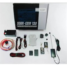 SOBR GSM 130