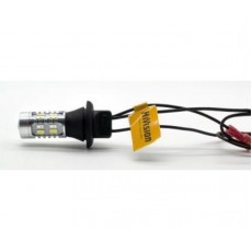 Дневные ходовые огни DRL HiVision NEW с функцией поворотника 1156/150 градусов S25 желтый-желтый