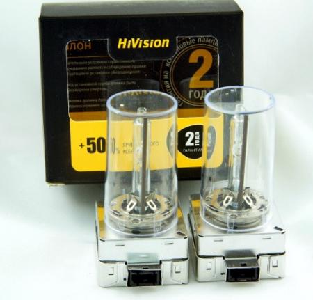Лампа ксеноновая HiVision D3S 5000K (2 шт)