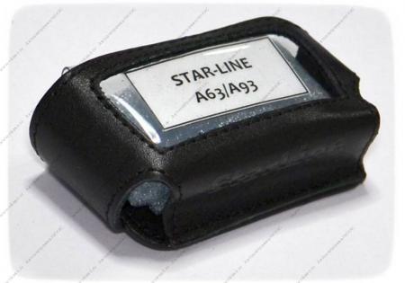 Чехол для брелока StarLine A63/A93 кожа, черный