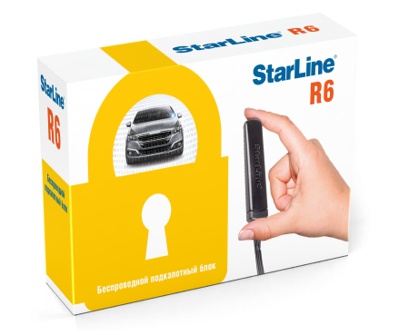 Starline R6 подкапотный блок