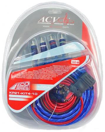 ACV KIT- 4-10 комплект проводов 4-канал.усилителя 10AWG ECO