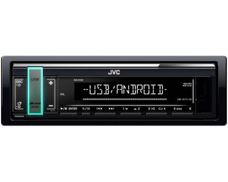 JVC KD-X161 USB/mp3-ресивер
