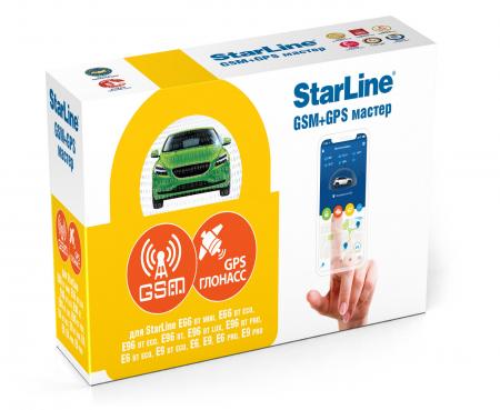 Starline Master 6 GSM+GPS (4-sim) (1 шт) мастер-комплект