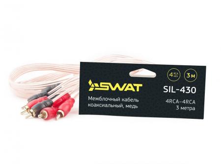 Swat SIL-430 провод